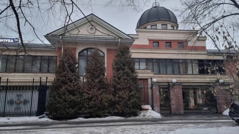 Назарбаевтардың кеңсесі болған ғимарат 1,5 миллиард теңгеге аукционға қойылады