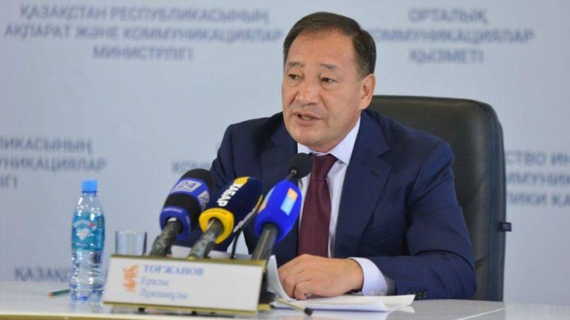 Ералы Тоғжанов Қазақстанның вице-премьері болып тағайындалды
Бұл туралы мемлекет басшысының жарлығында айтылды