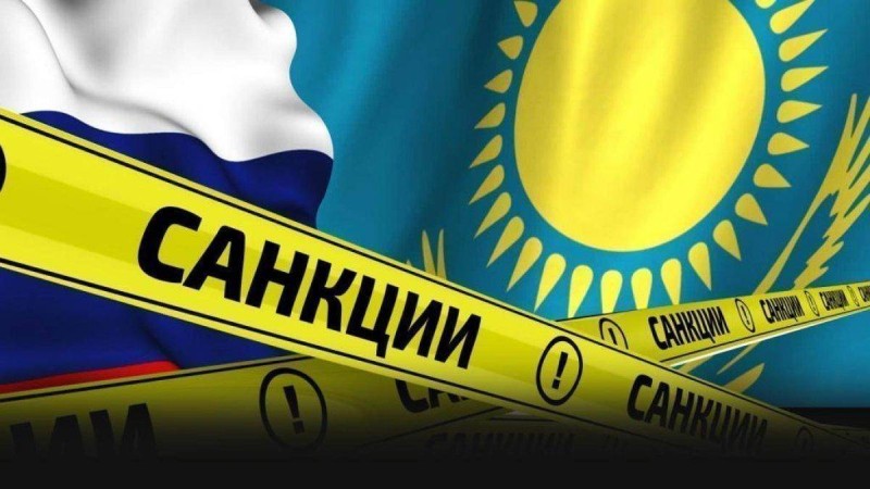 "Тату көршіміз": Ресей СІМ Тоқаевтың cанкциялар жайлы сөзінен кейін мәлімдеме жасады