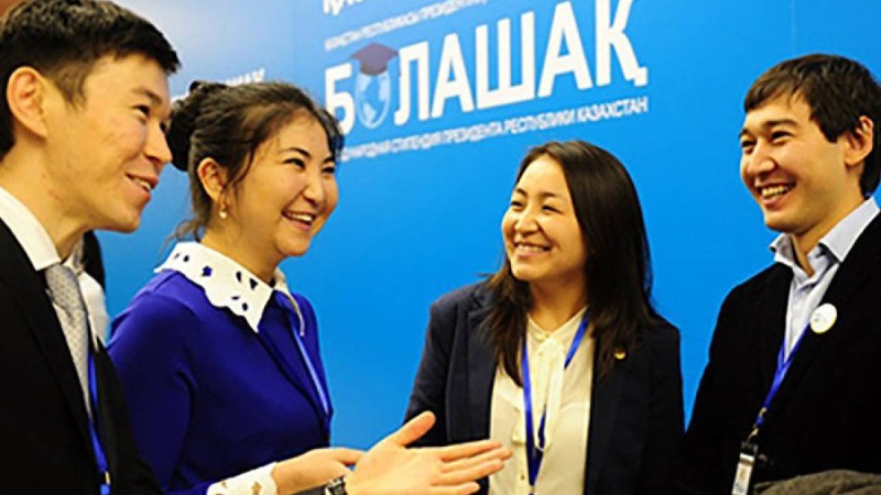 іріктеу тәртібі, кімдерге беріледі, қандай мамандық сұранысқа ие