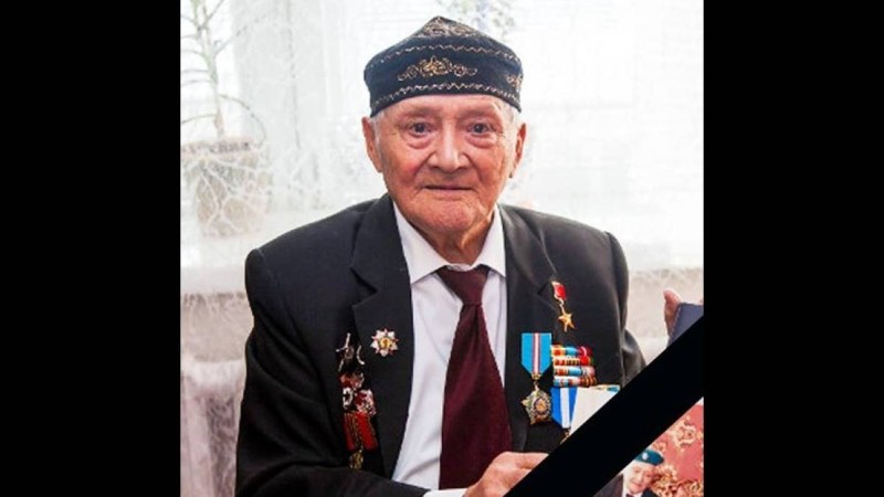 95 жастағы соғыс ардагері өмірден озды