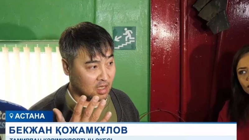 "Басы бес жерден сынған": Астанадағы баспалдақтан құлаған баланың әкесі мектеп басшылығының жауапқа тартылуын сұрайды