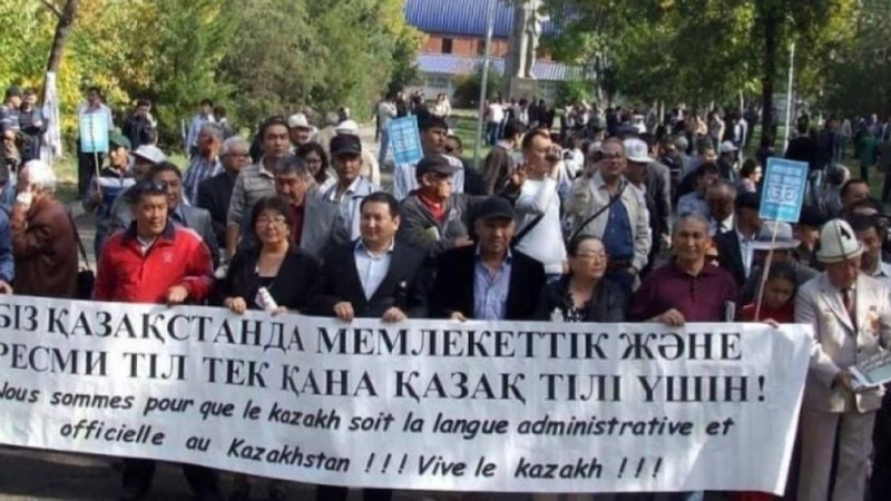 Тірлікте іске аспаған тіл заңын банкрот деп жариялау қажет! - Қазыбек Иса