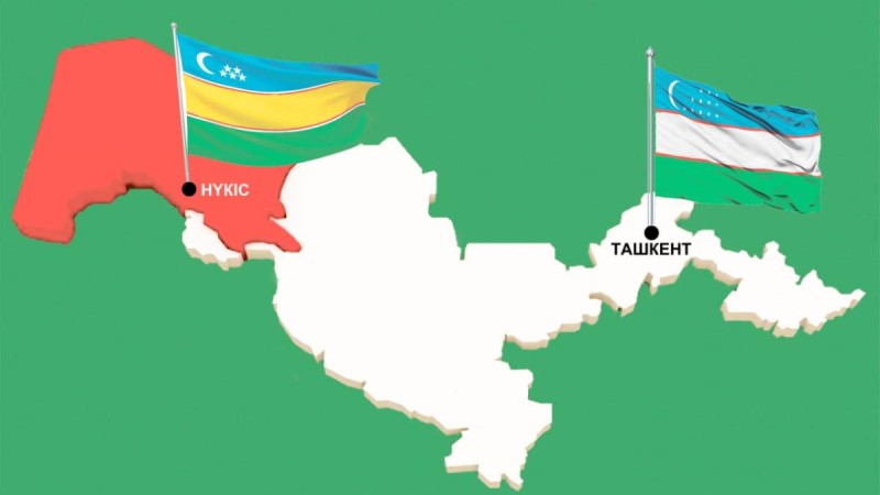 Қарақалпақстанға өткізу пункті жабылды