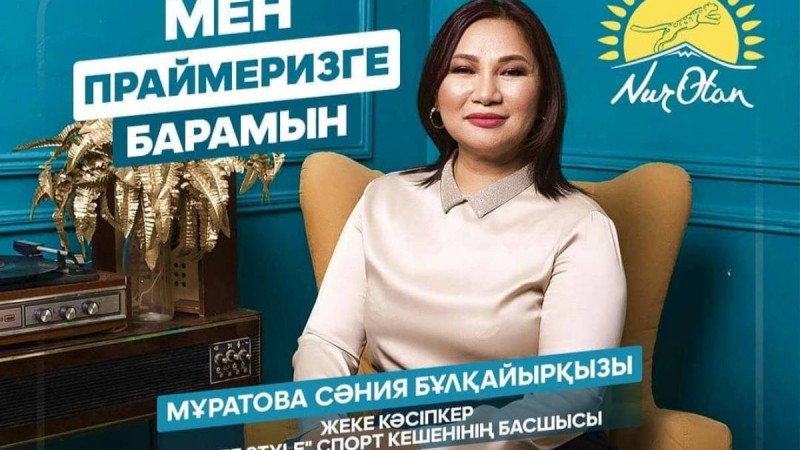 Ақтөбеде мас күйінде көлік жүргізген депутаттың ісі сотқа түсті