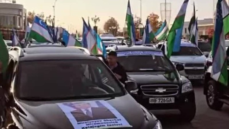 Өзбектер де ереуілге шықты