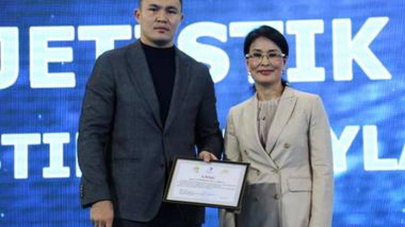 ҚЫЗЫЛОРДАДА «JETISTIK» ЖАСТАР ФОРУМЫ ӨТТІ