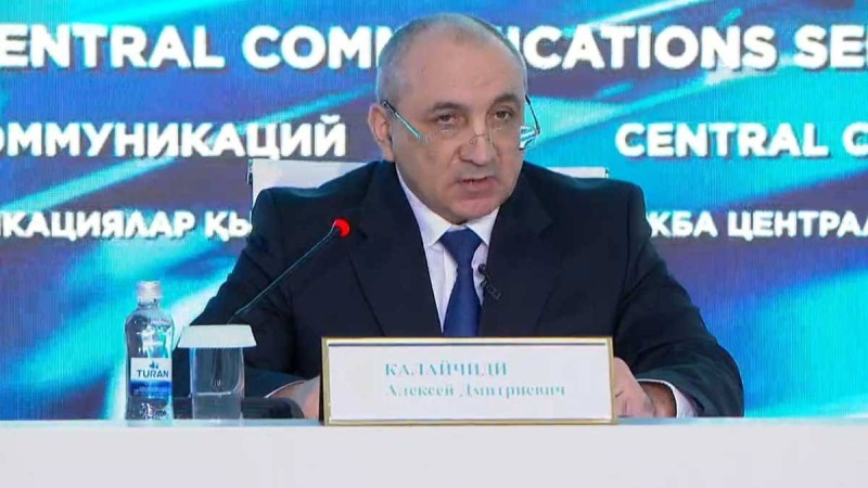 Желідегі видео: ІІМ Қордайдағы тәртіпсіздіктердің неден басталғанын мәлімдеді - Қазақстан жаңалықтары