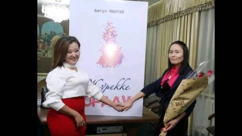 "Ая. Аяш. Кеш. Кешір!": Жазушының құрбысы жан тебірентерлік есетлік жариялады