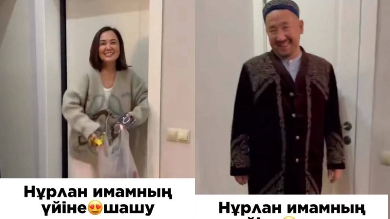 Танымал имам Нұрлан Байжігітұлы баспаналы болды