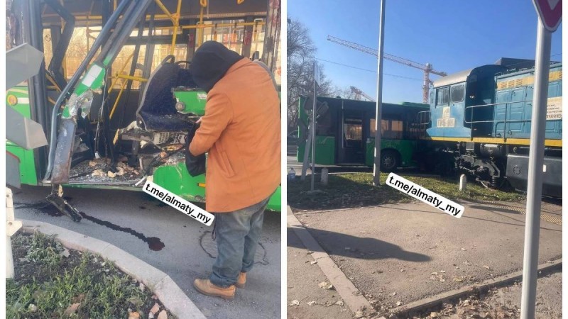 Алматыда тепловоз бен автобус соқтығысты: Зардап шеккендер бар (видео)