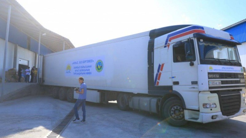 Қазақстан Тәжікстан мен Қырғызстанға гуманитарлық көмек жіберді - Қазақстан жаңалықтары