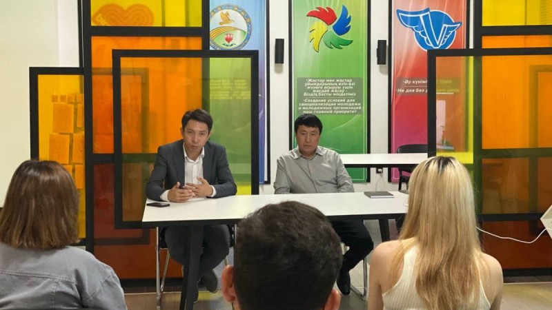 «Табысыңды өзіңе жұмсама!»