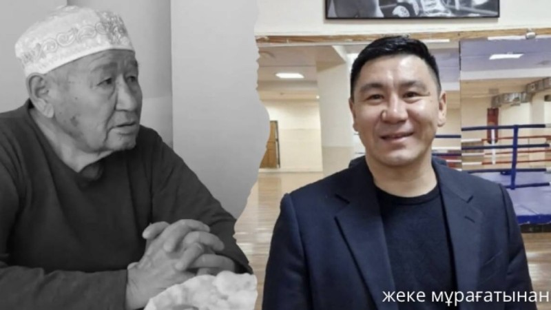 Бақыт Сәрсекбаевтың әкесі қайтыс болды