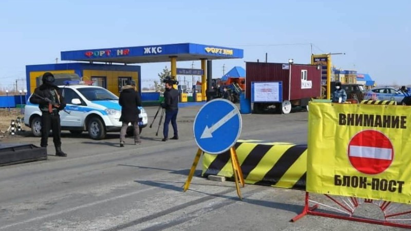 Қостанай облысы карантинге жабылатын болды - Қазақстан жаңалықтары