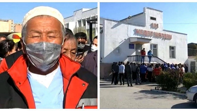 Ақтауда жедел жәрдем қызметкерлері шу шығарды - Қазақстан жаңалықтары