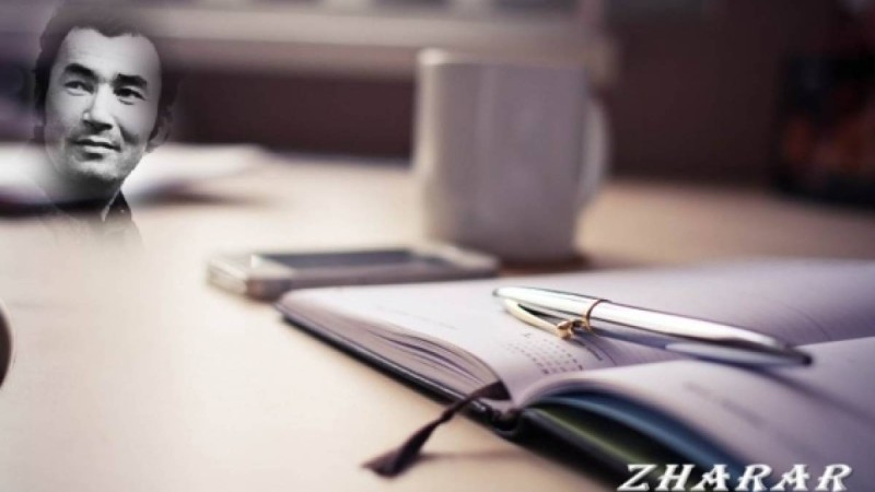 Қазақша өмірбаян: Бегілдә Әйділдәұлы Алдамжар (1946 - 2012) » ZHARAR