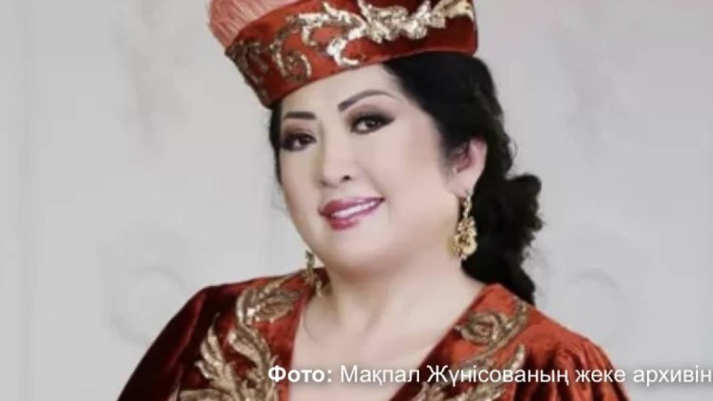 Мақпал Жүнісова ел алдына мас болып шыққан видеосына қатысты алғаш рет мәлімдеме жасады