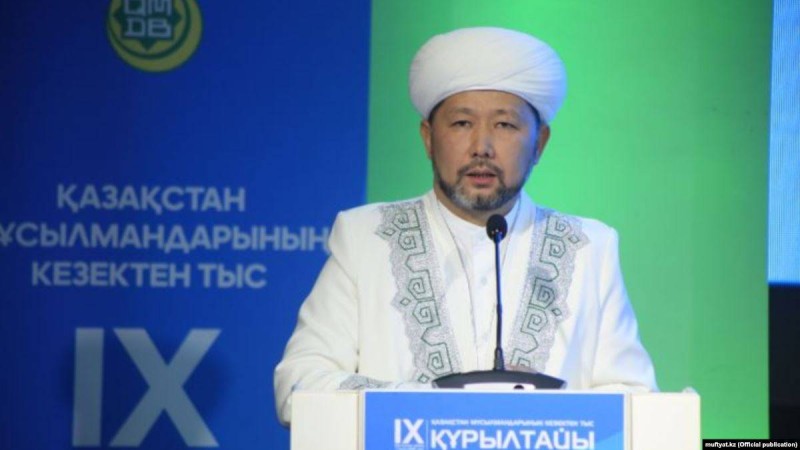 Наурызбай Тағанұлы бас мүфти болып сайланды