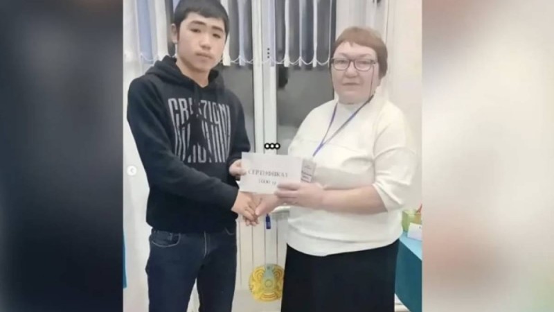 «Недеген кең пейіл»: Жас жігітке берілген сертификат елді күлдірді