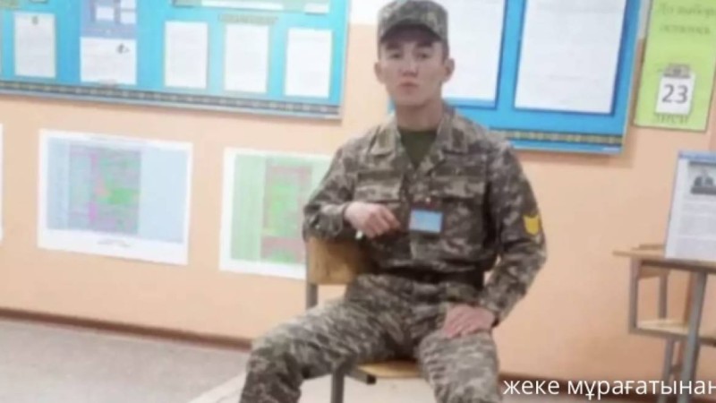 «Қол-аяғы «қарлығаш» позасында байланған»: Жаркентте көз жұмған капитан Дархан Нұрланұлының анасы тың ақпарат айтты