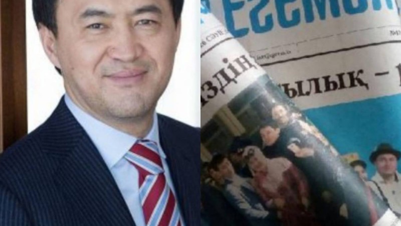Қамаудағы Қайрат Сатыбалдының компаниясын «Егемен Қазақстан» газеті «асырап» отыр