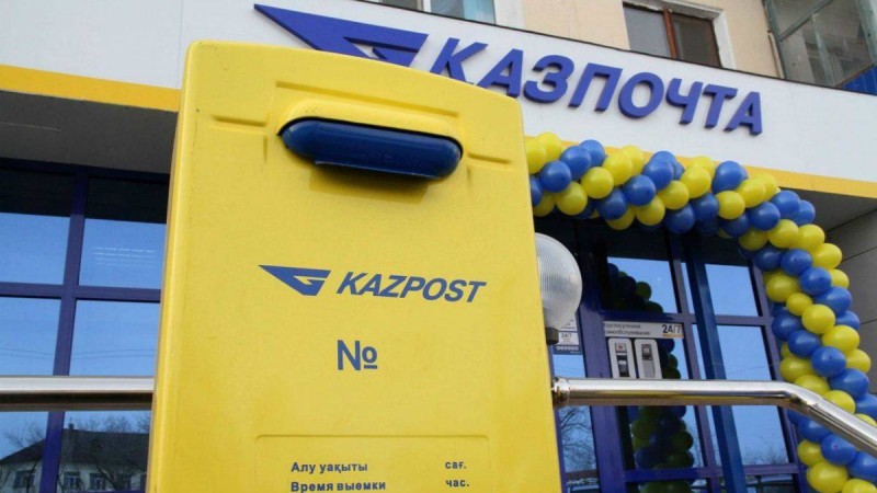 Қазақстан мен Қытай арасындағы пошта қатынасы тоқтатылды - Қазақстан жаңалықтары