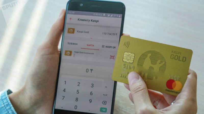 42 500 теңге: енді өтінішті Каспий банк қосымшасы арқылы беруіміз мүмкін