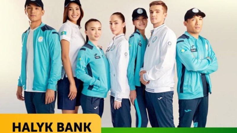 Halyk Bank – Қазақстан Олимпиада құрамасына демеуші