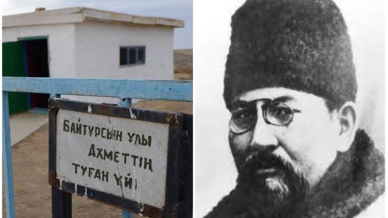 Қостанай шенділері Ахаң туған үйді бұзып тастады