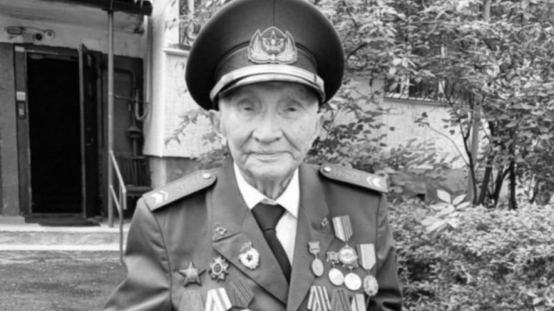 Панфилов дивизиясының соңғы сарбазы қайтыс болды