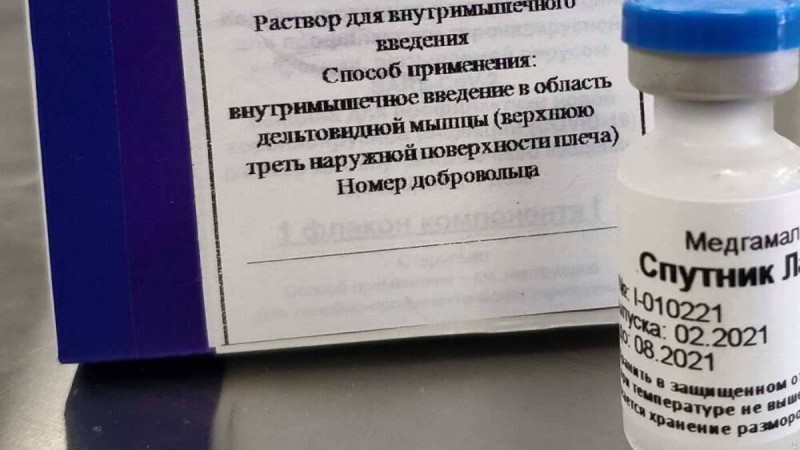 Тоқаев қазақстандықтарды "Спутник лайт" вакцинасымен қамтамасыз етуді тапсырды