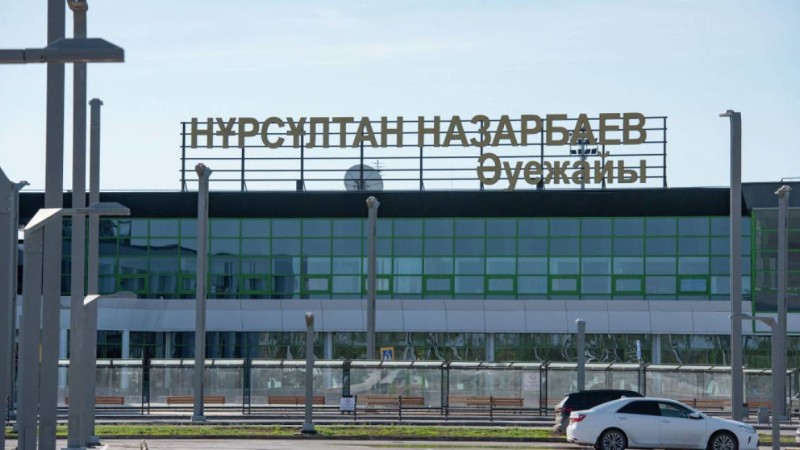 Нұрсұлтан Назарбаев халықаралық әуежайының жұмыс уақыты қысқарады
