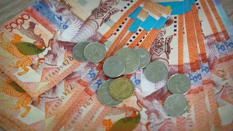 15 қараша – Ұлттық валюта күні: Теңгеміздің шығу тарихы қандай