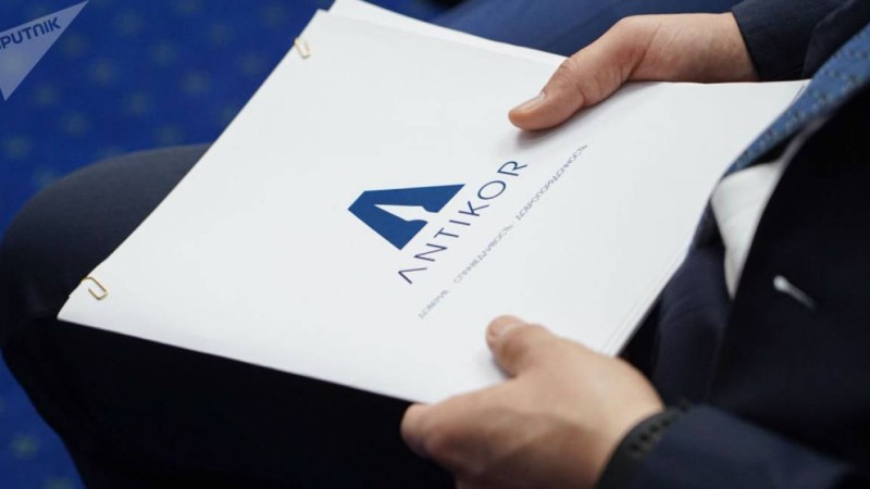 Қазатомөнеркәсіп" ҰАК" АҚ "Байкен-U" ЖШС сатып алу департаментінің басшысы пара алу ісі бойынша ұсталды