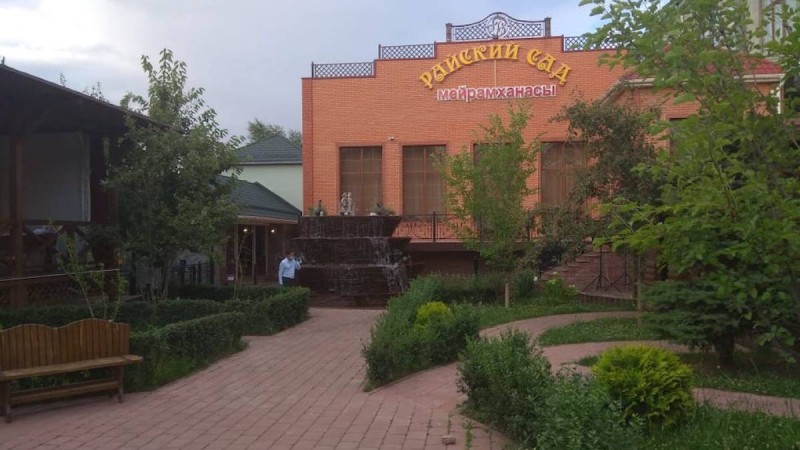 "Райский сад" мейрамханасындағы той иелері ел-жұртқа масқара болды – видео