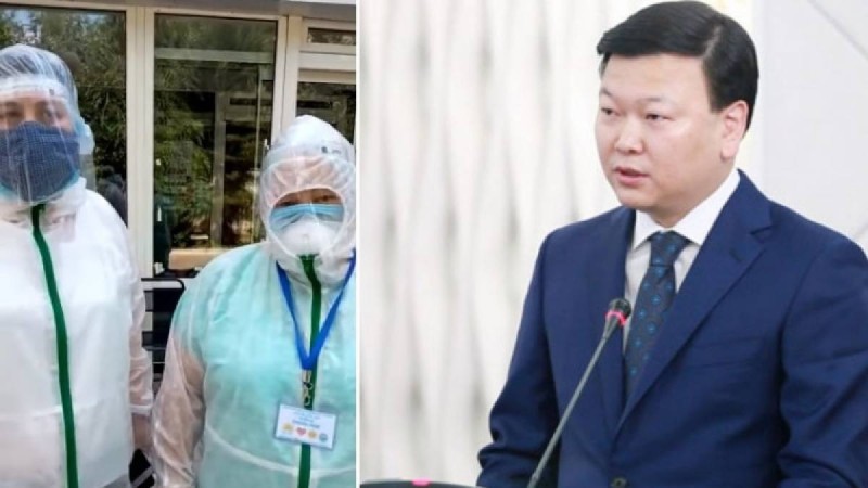 "Министр мырза, ешкімге сенбеңіз": Қазақстандық еріктілер денсаулық сақтау министріне жүгінді (видео)