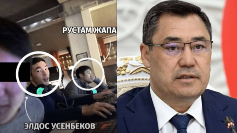 Қырғызстан президенті ұлына қатысты даулы мәселеге жауап берді (видео)