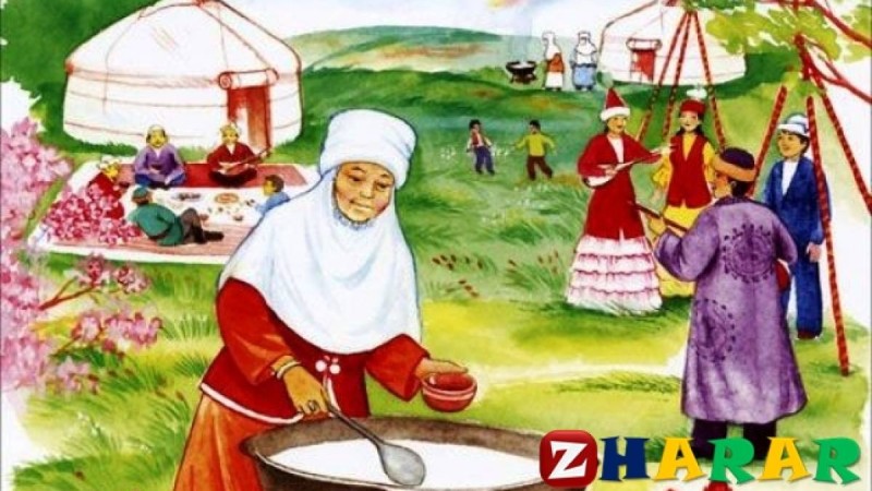 Сауат ашудан сабақ жоспары: Нұсқаулық туралы (1 сынып, 6 бөлім ) » ZHARAR