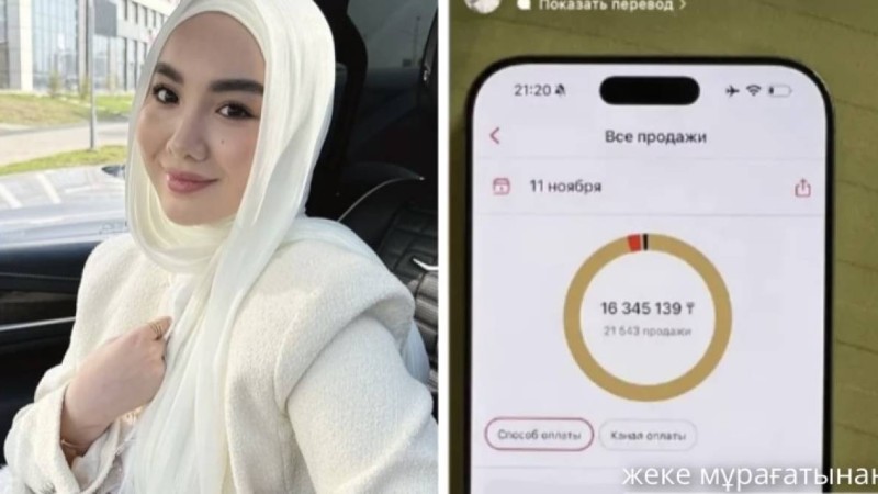 «Енді 80 млн теңге керек»: Төреғали Төреәлінің қарындасы халықтан ақша жинауда