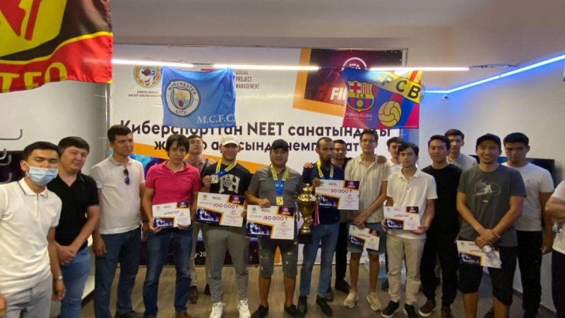 Киберспорт чемпионатының жеңімпаздары анықталды