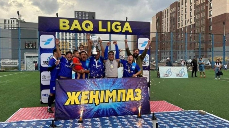 Qaz365.kz – BAQ liga чемпионы атанды