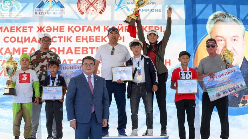 Алматы облысында Социалистік Еңбек Ері Дінмұхамед Қонаевтың жүлдесіне арналған ұлттық ат спорты түрлерінен және жағажай волейболынан ашық турнир өтті
