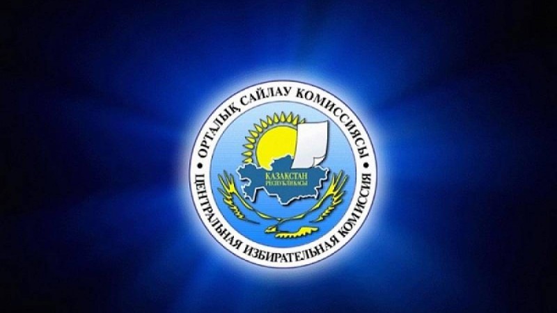 2022 жылғы 8 маусымда Ортсайлауком  жаңа аумақтық сайлау комиссияларын құрды