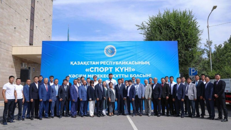 Алматы облысының спорт майталмандары кәсіби мерекесін атап өтті