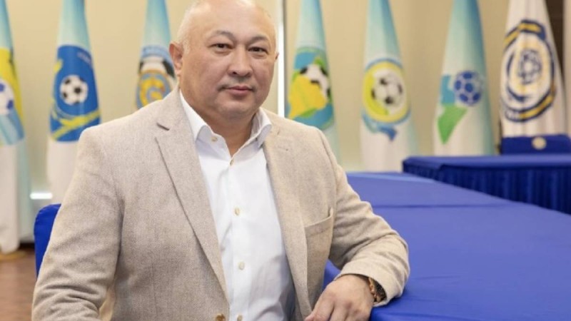 Қазақстан футбол федерациясының президенті қызметінен кетпек