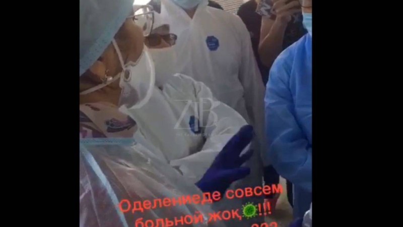 Дәрігерлер үйіне жете алмай зар жылап жүр - Қазақстан жаңалықтары