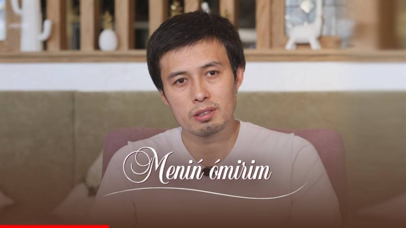 "Мен сіздердің дұғаларыңызға мұқтажбын" - әнші Ердос Қанаев