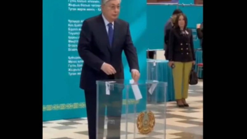 Президент Тоқаев референдумда дауыс берді (ВИДЕО)