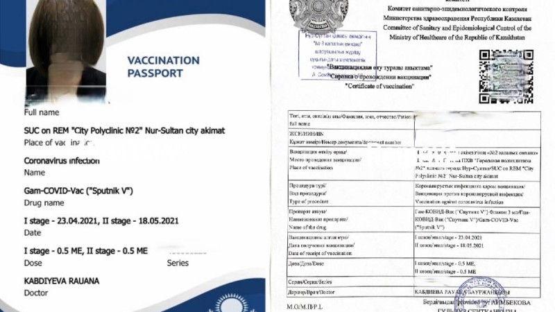 Қазақстанда вакцинация паспортын қолдан жасаған дәрігерлер ұсталды
